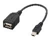 SONY��tUSB�M�γs���u(VMC-UAM1)(VMC-UAM1)