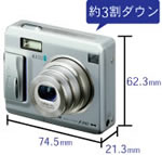 FinePix F440��F450