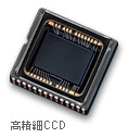 �����CCD