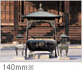 140mm��