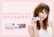 FinePix Z3