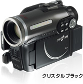 DZ-GX3300�]B�^ クリスタルブラックの写�u