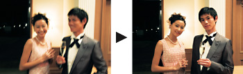Digital SR (Shake-Reduction)
