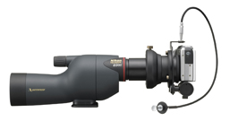 Fieldscope Digital Camera Bracket FSB-3
