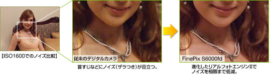 ���P�׼��vが�Bさらにクリアで��画��に