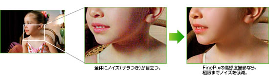 �tい����でも�I��までキレイ�I