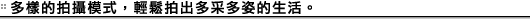 �J??�ɏڂ����Ȃ��Ă��A�J?�^?�ɑ��ʂ�?�o���y���߂�