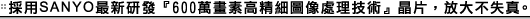 �V�J���e%?�A&�H�[�X�G?�W?�f�ŃL?�C�w600?��f ?���׎ʐ^?�i�`????�[$�[(VGA/30fps)�x
