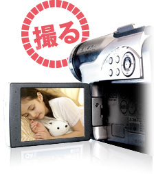 2.7��ワイド�G��イメージ画��