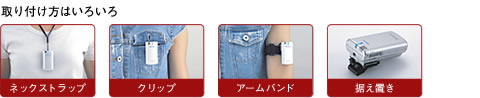 ��り�Iけ��はいろいろ