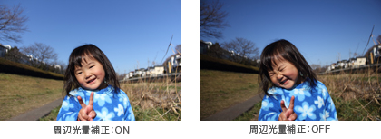 写�u�G�P辺���q�ɥ�