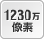 1230�U<a href=http://www.fuji.com.tw/shownews.asp?RecordNo=473>�e��</a>