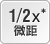 1/2x�L�Z