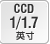 CCD 1/1.7��