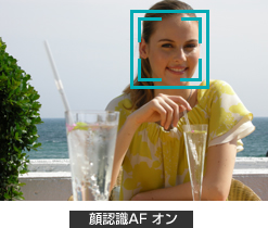 顔�{��AF オン