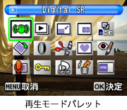 ¦A¥ÍÇÞÆãÇÅÇÍÇèÇ¿ÇÄ