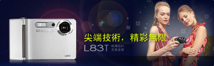 L83T