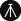 maximum height (with center column down)