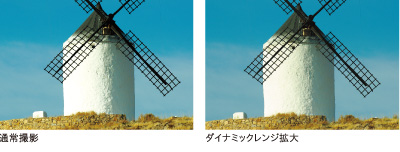 ���t�tの�jきなシーンを�B�۵Mかつ�Aやかに�yききる�C�Cダイナミックレンジ拡�j