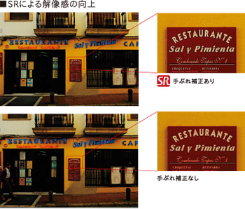 蔵��ぶれ�ɥ����cSR