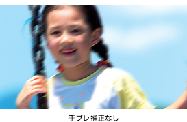 ��ブレ�ɥ�なし