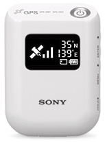 (photo) GPS-CS3KA